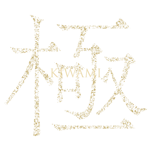 極 KIWAMI