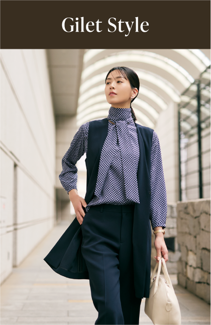 Gilet Style